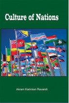 Culture of Nations